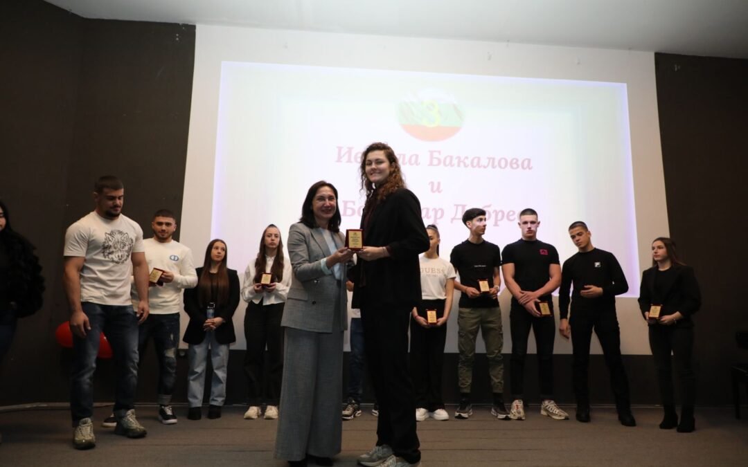 ЗАМ.-КМЕТЪТ НАДЕЖДА ЧАКЪРОВА: „ТОВА Е УЧИЛИЩЕТО ЗА ШАМПИОНИ, КОИТОПРОСЛАВЯТ СТАРА ЗАГОРА“