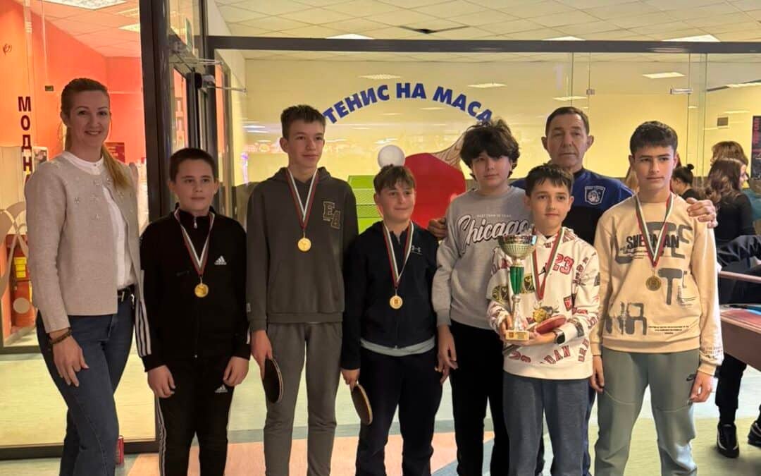 УЧЕНИЧЕСКИ ИГРИ ПО ТЕНИС НА МАСА: ТАЛАНТ И ОТЛИЧНА ИГРА НА СПОРТНАТА СЦЕНА В СТАРА ЗАГОРА