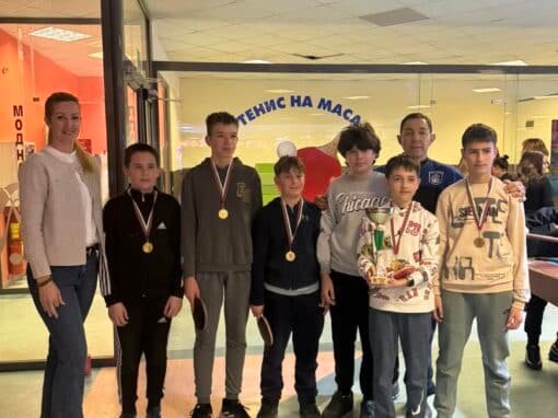 УЧЕНИЧЕСКИ ИГРИ ПО ТЕНИС НА МАСА: ТАЛАНТ И ОТЛИЧНА ИГРА НА СПОРТНАТА СЦЕНА В СТАРА ЗАГОРА