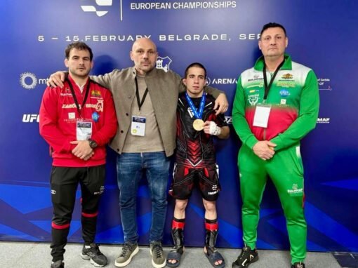 13 МЕДАЛА ЗА БОЙЦИТЕ НИ ОТ ЕВРОПЕЙСКО, ГРАДЪТ НИ ПОСРЕЩА ШАМПИОНАТ ПО ММА