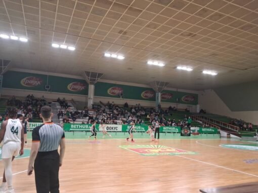 МОНТАНА ВГОРЧИ ЖИВОТА НА БЕРОЕ