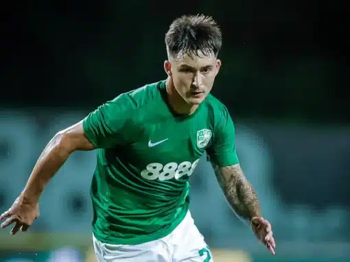 ДВЕ РАЗДЕЛИ ПОД „АЯЗМОТО“