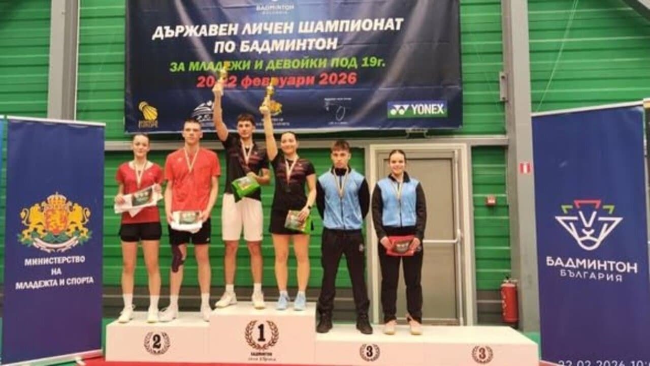Теодор Митев и Алтея Стоева на двойки играха финал и се завърнаха със сребърни медали