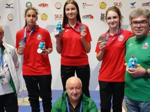 СТРЕЛЦИТЕ С ИЗЯВИ В БУРГАС