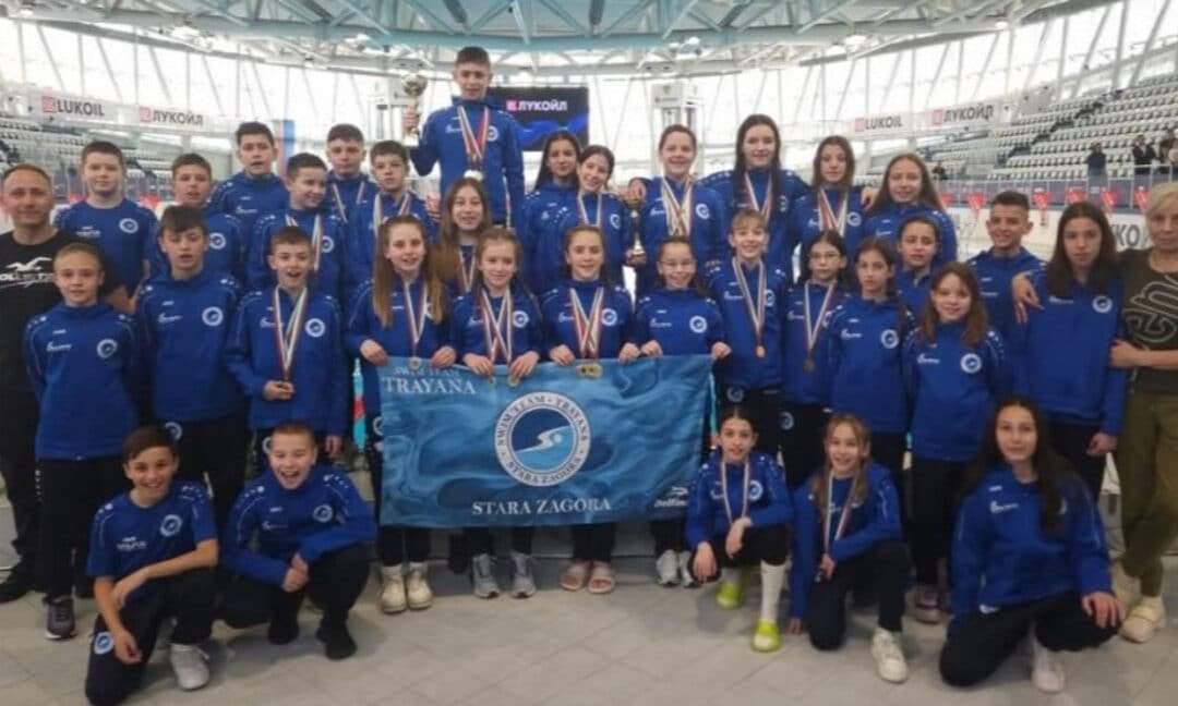 15 ПЛУВЦИ НА „ТРАЯНА“ ЩЕ СТАРТИРАТ ПОД ТЕПЕТАТА