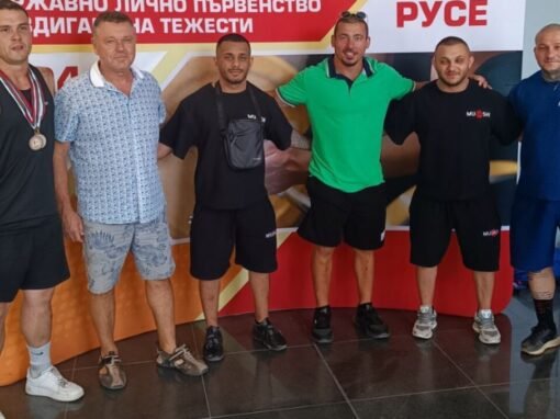 ЗА ДВЕ СЪСТЕЗАНИЯ СЕ ГОТВЯТ ТЕЖКОАТЛЕТИ ОТ „АПОЛОН“