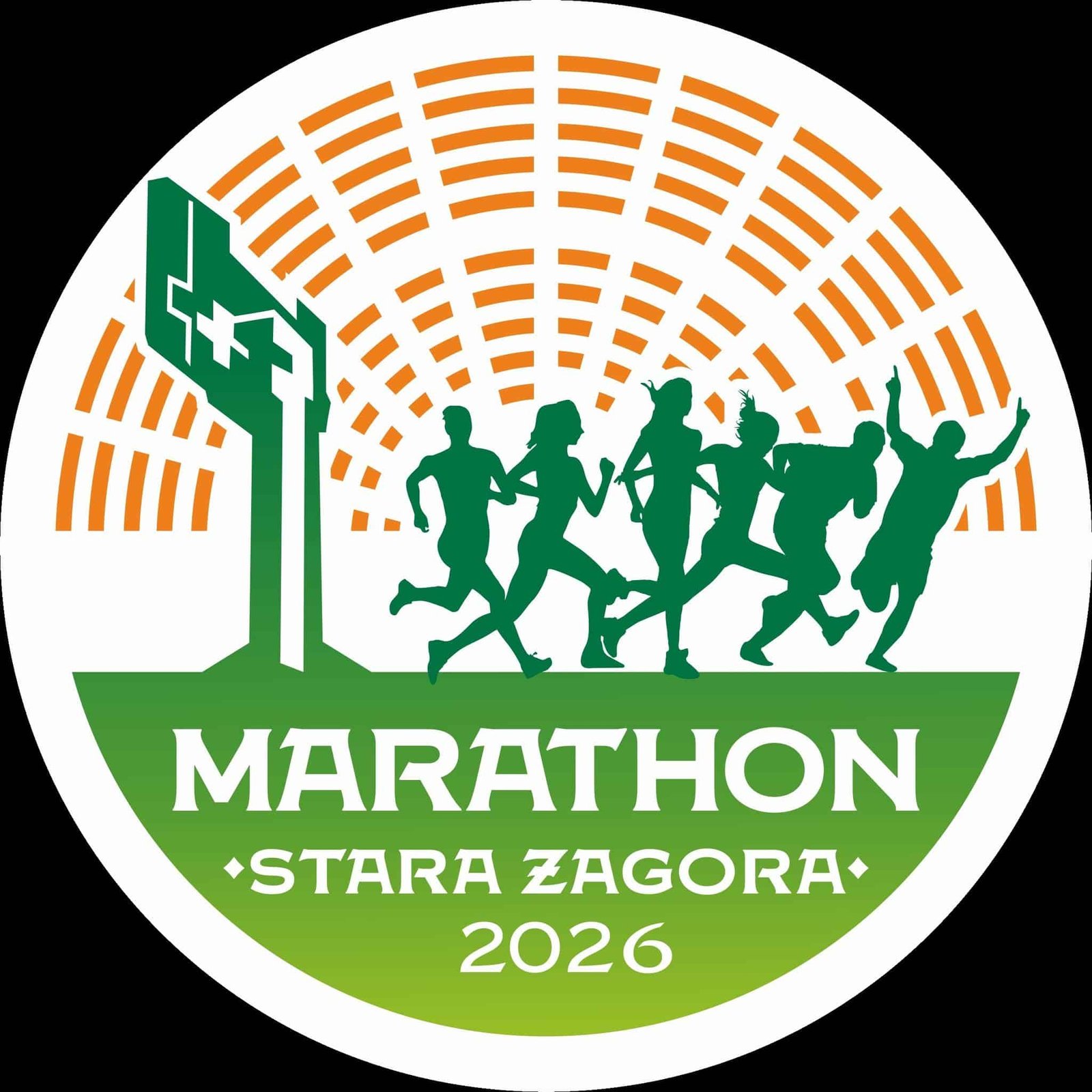 Маратон "Стара Загора" 2026