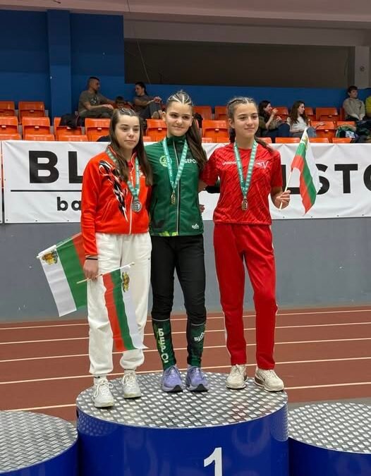 ДЕЯ КОЛЕВА ШАМПИОН НА БЪЛГАРИЯ U14