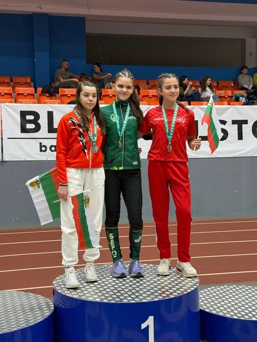 Дея Колева Дея Колева