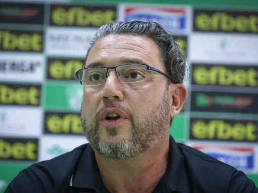 БЕРОЙСКИЯТ ШЕФ НАБЛЮДАВА СВОИТЕ