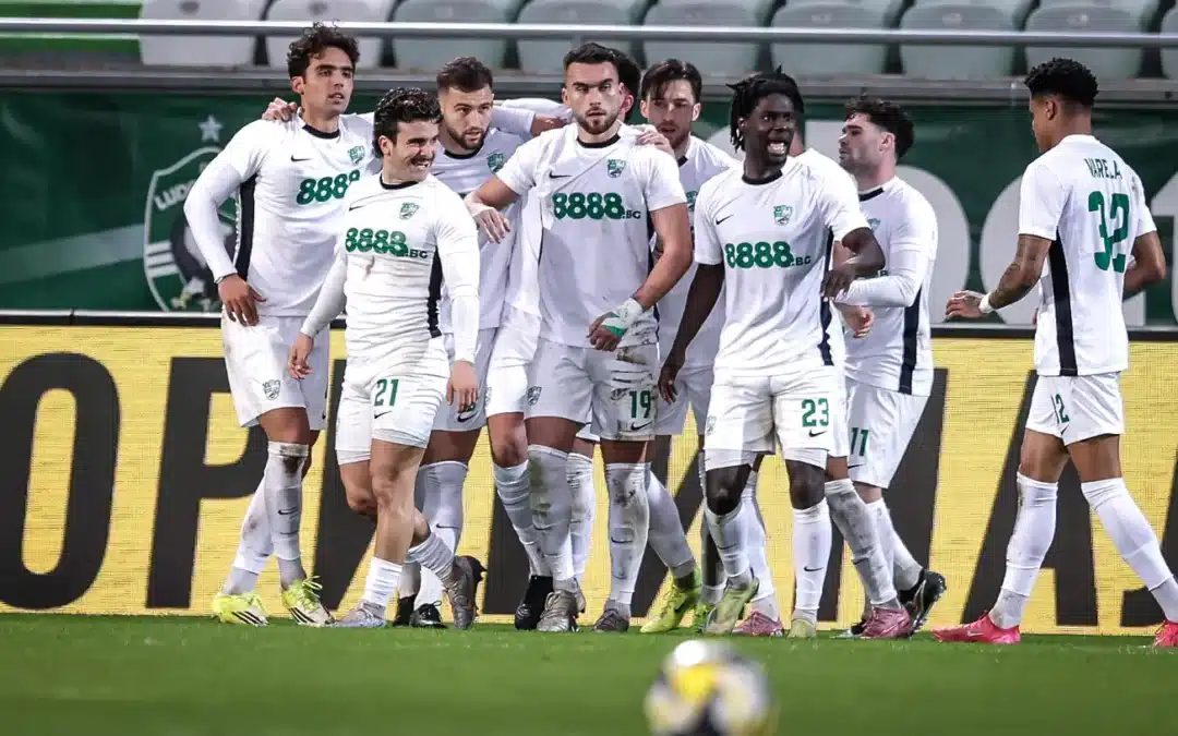 ЗАСТРАШЕН ЛИ Е ЛИЦЕНЗЪТ НА БЕРОЕ?