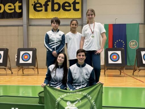 20 СТРЕЛЦИ ЩЕ СВЕРЯТ МЕРНИК