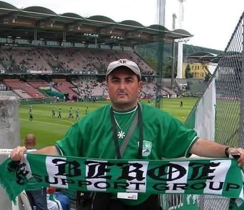 БЕРОЕ НЕ БИВА ДА СЕ ПРЕДАВА ИЛИ ДА БЪДЕ ОТПИСВАН