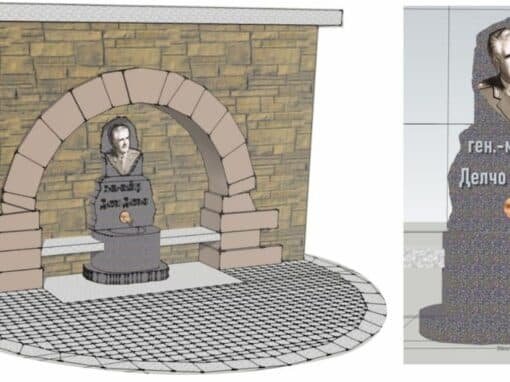 ИДЕЯ ЗА БАРЕЛЕФ В ЧЕСТ НА ГЕНЕРАЛ ДЕЛЧЕВ