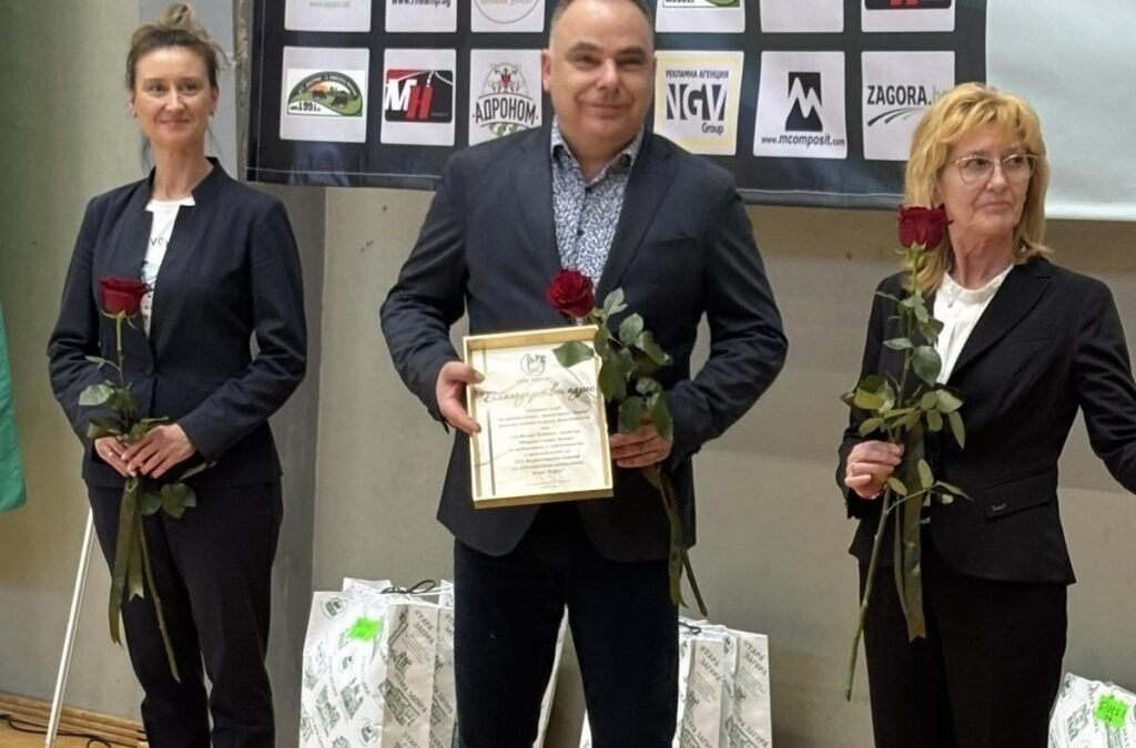 XVI МЕЖДУНАРОДЕН ТУРНИР ПО ХУДОЖЕСТВЕНА ГИМНАСТИКА „КУПА БЕРОЕ“ ЗАПОЧНА В СТАРА ЗАГОРА