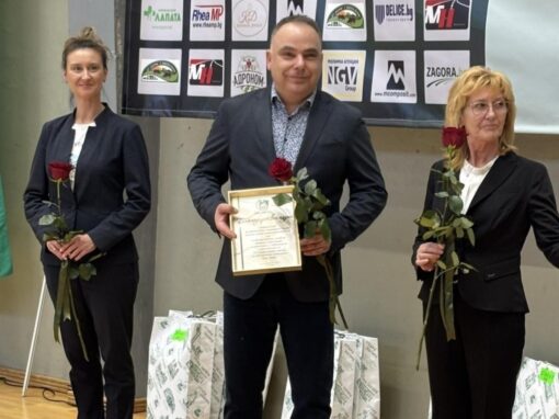 XVI МЕЖДУНАРОДЕН ТУРНИР ПО ХУДОЖЕСТВЕНА ГИМНАСТИКА „КУПА БЕРОЕ“ ЗАПОЧНА В СТАРА ЗАГОРА