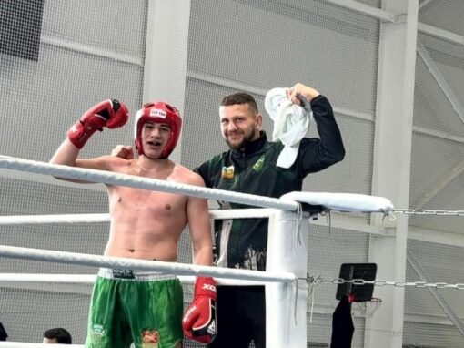 СК „БЕРОЕ КИК БОКС“ С ОТЛИЧИЯ ОТ ДЪРЖАВНОТО ПЪРВЕНСТВО ПО КИКБОКС В СТИЛ ЛОУ КИК