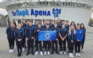 СПОРТЕН КЛУБ ПО ПЛУВАНЕ "ТРАЯНА" - СТАРА ЗАГОРА