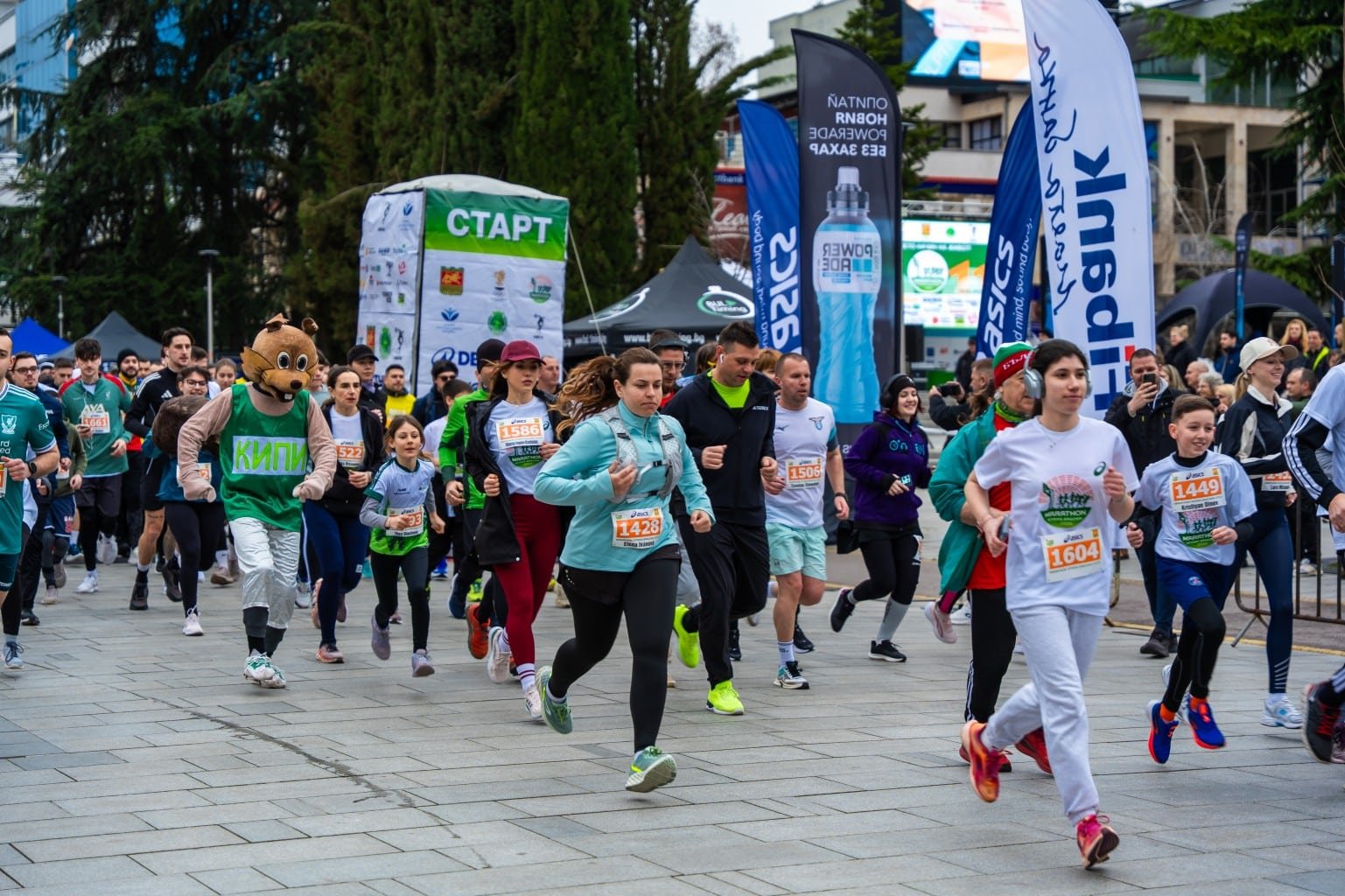 Стара Загора даде старт 11-ото издание на Маратон Стара Загора 2026, който събра участници от страната и чужбина Стара Загора даде старт 11-ото издание на Маратон Стара Загора 2026, който събра участници от страната и чужбина