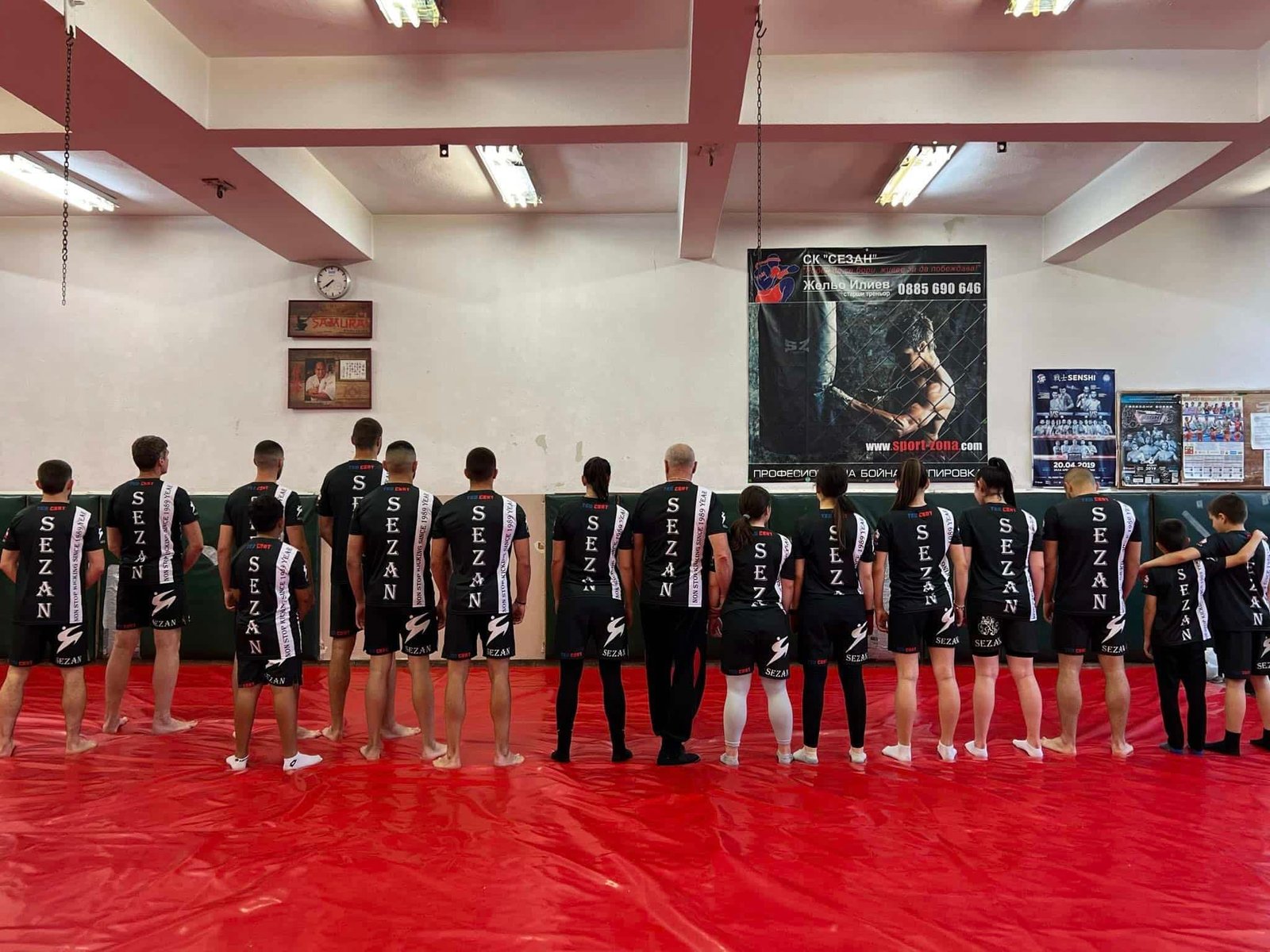 КИКБОКС КЛУБ „СЕЗАН“ – СТАРА ЗАГОРА КИКБОКС КЛУБ „СЕЗАН“ – СТАРА ЗАГОРА