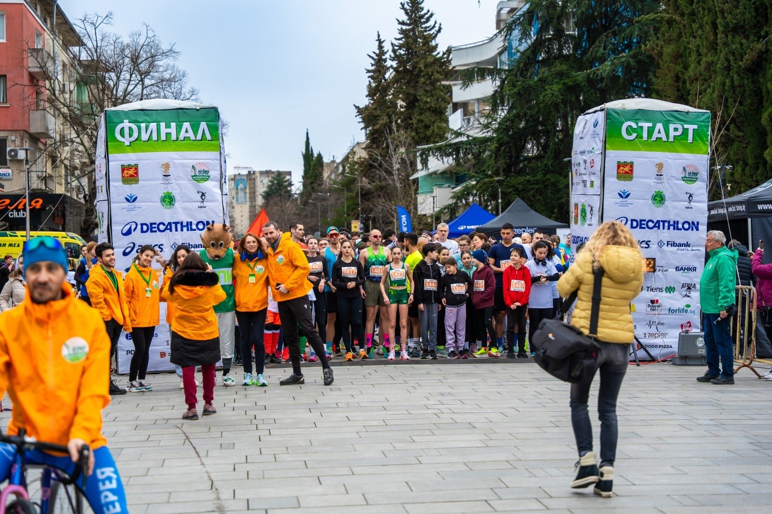 Стара Загора даде старт 11-ото издание на Маратон Стара Загора 2026, който събра участници от страната и чужбина Стара Загора даде старт 11-ото издание на Маратон Стара Загора 2026, който събра участници от страната и чужбина