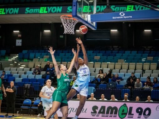 БАСКЕТБОЛНИТЕ БЕРОЙКИ С ПОРАЖЕНИЕ ДАЛЕЧ ОТ ДОМА