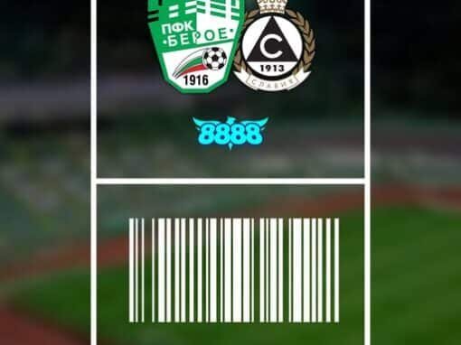 БИЛЕТИТЕ ЗА МАЧА БЕРОЕ – СЛАВИЯ СА ВЕЧЕ В ПРОДАЖБА