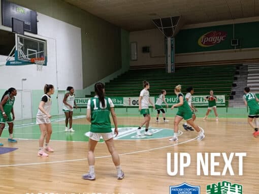 ПОСЛЕДНО ГОСТУВАНЕ ОТ РЕДОВНИЯ СЕЗОН ЗА БАСКЕТБОЛНИТЕ ДАМИ