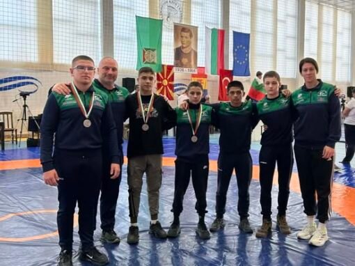 МЕДАЛИ ЗА СВОБОДНЯЦИТЕ ОТ МЕЖДУНАРОДЕН ТУРНИР