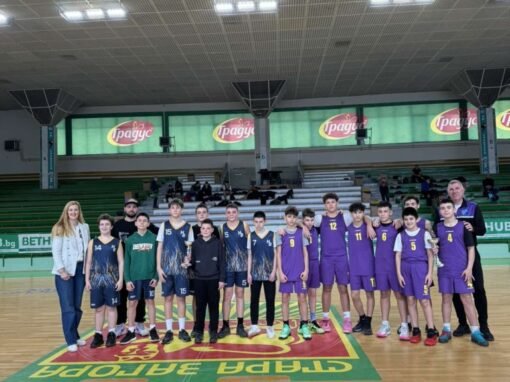 ОСПОРВАНИ БАСКЕТБОЛНИ СРЕЩИ ОПРЕДЕЛИХА ФИНАЛИСТИТЕ В ОБЛАСТНИЯ КРЪГ НА УЧЕНИЧЕСКИТЕ ИГРИ В СТАРА ЗАГОРА