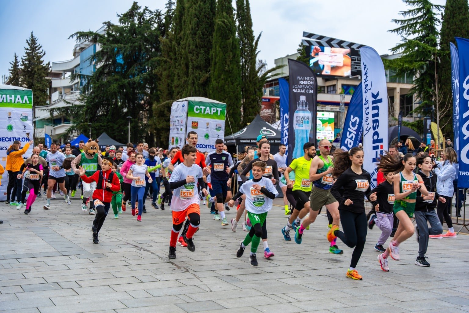 Стара Загора даде старт 11-ото издание на Маратон Стара Загора 2026, който събра участници от страната и чужбина Стара Загора даде старт 11-ото издание на Маратон Стара Загора 2026, който събра участници от страната и чужбина