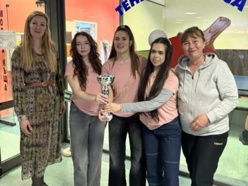 ИЗВЕСТНИ СА ПОБЕДИТЕЛИТЕ В ОБЛАСТНИЯ КРЪГ ПО ТЕНИС НА МАСА