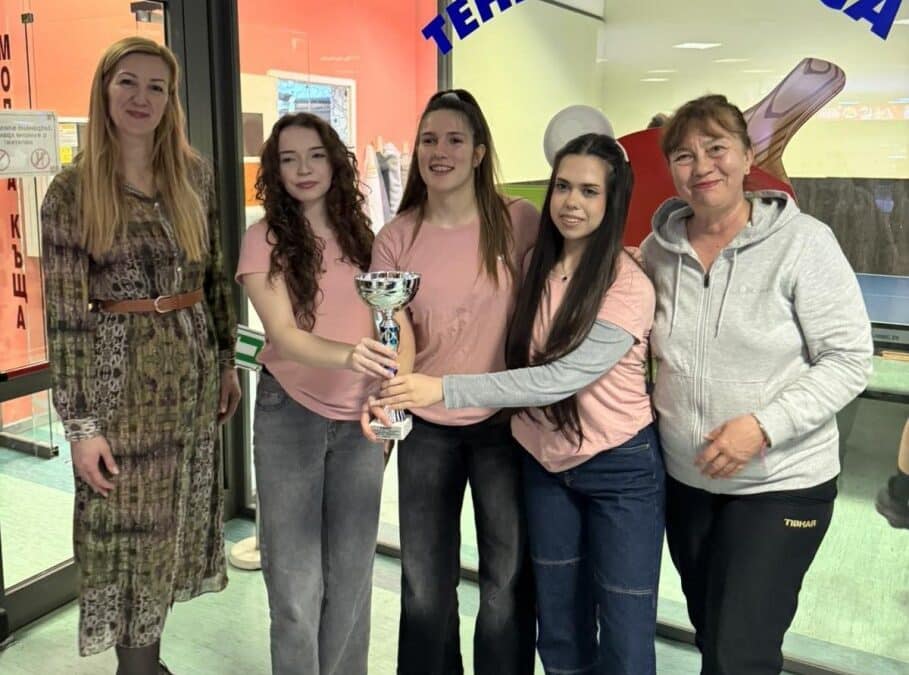 ИЗВЕСТНИ СА ПОБЕДИТЕЛИТЕ В ОБЛАСТНИЯ КРЪГ ПО ТЕНИС НА МАСА