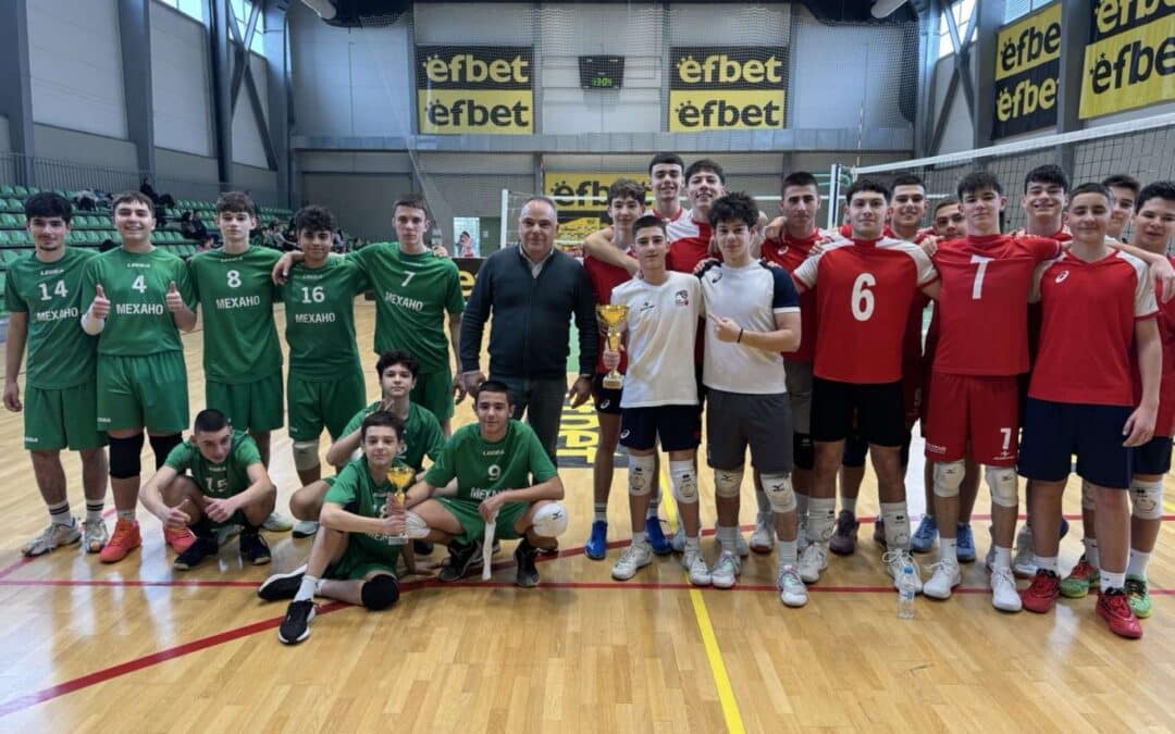 УЧЕНИЧЕСКИ ИГРИ ПО ВОЛЕЙБОЛ: ОСПОРВАНИ И ЕМОЦИОНАЛНИ СРЕЩИ НА ОБЛАСТНИЯ ЕТАП В СТАРА ЗАГОРА