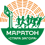 Маратон Стара Загораmarathonstz_logo Маратон Стара Загора
