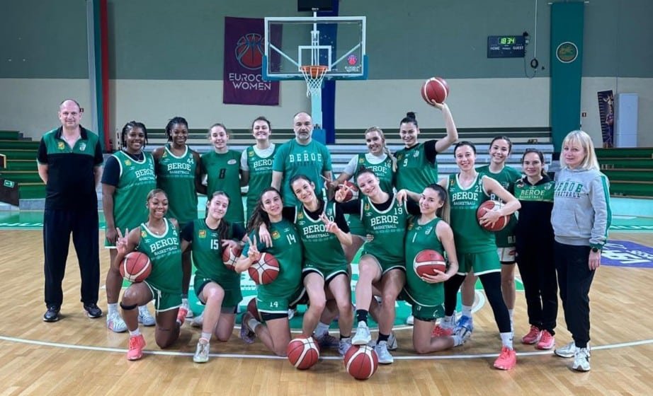 Баскетболен клуб „Берое“ Стара Загора /жени/ Баскетболен клуб „Берое“ Стара Загора /жени/
