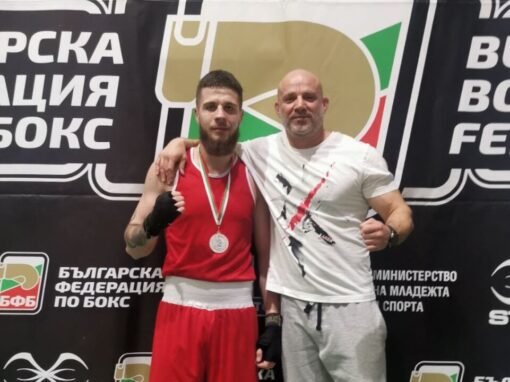 ГЕОРГИ НОЙКОВ ОТНОВО ИЗВОЮВА СРЕБЪРЕН МЕДАЛ