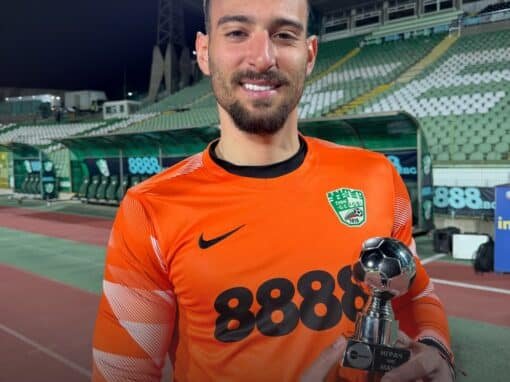 АРТУР МОТА Е ИГРАЧ НА МАЧА