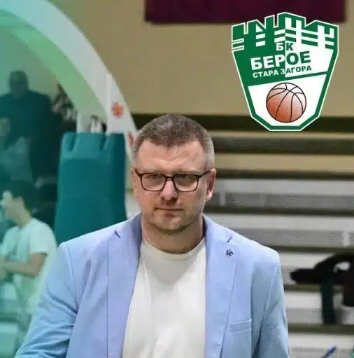 Тодор Тодоров: НАДЯВАМ СЕ ДА ПРОДЪЛЖИМ ДА РАБОТИМ ЗАЕДНО ЗА РАЗВИТИЕТО НА БЕРОЕ