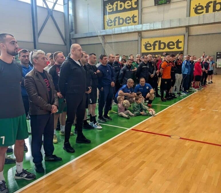 СТАРА ЗАГОРА Е ДОМАКИН НА РЕПУБЛИКАНСКОТО ПЪРВЕНСТВО ПО ФУТЗАЛ ЗА СЛУЖИТЕЛИ НА МВР