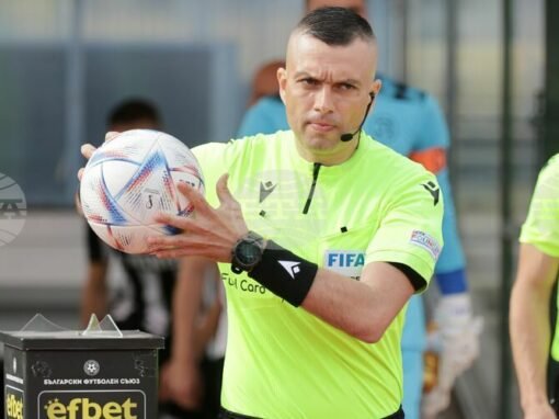 МЕЖДУНАРОДНИК ЩЕ НИ КЪСА НЕРВИТЕ В СОФИЯ