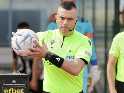 МЕЖДУНАРОДНИК ЩЕ НИ КЪСА НЕРВИТЕ В СОФИЯ