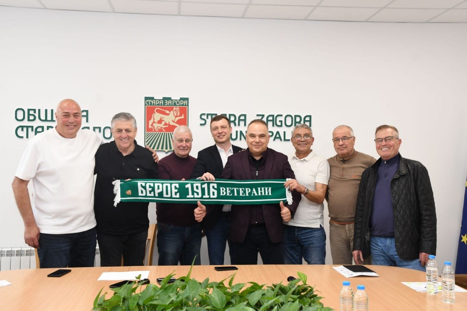 На 26 април стадион „Берое“ ще бъде домакин на спортен празник по повод 110 години от създаването на клуба и 40 години от титлата от 1986 година На 26 април стадион „Берое“ ще бъде домакин на спортен празник по повод 110 години от създаването на клуба и 40 години от титлата от 1986 година