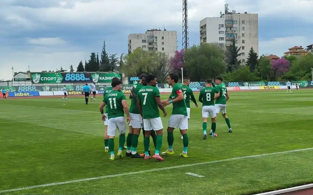 БЕРОЕ ВЗИМА ЛИЦЕНЗ В ИДНИЯ ПОНЕДЕЛНИК?