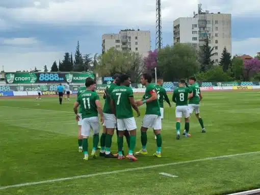 БЕРОЕ ВЗИМА ЛИЦЕНЗ В ИДНИЯ ПОНЕДЕЛНИК?