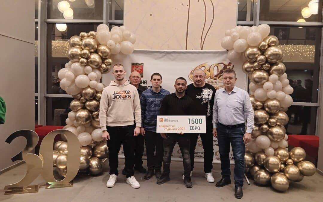 АПОЛОНЦИ НА ТУРНИР В ПАМЕТ НА НУРАИР НУРИКЯН В СЛИВЕН