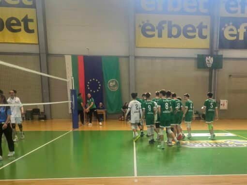 ДОБРО НАЧАЛО ЗА МАЛКИТЕ ВОЛЕЙБОЛНИ БЕРОЙЦИ