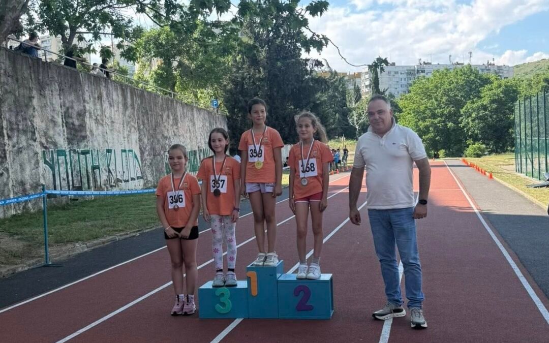 МНОГО ПОЛОЖИТЕЛНИ ЕМОЦИИ НА ЛЕКОАТЛЕТИЧЕСКАТА ПИСТА
