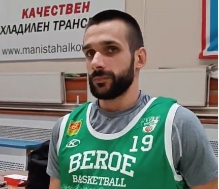 Милен Захариев: ЗА МЕН БЕ ЧЕСТ ДА БЪДА КАПИТАН НА БЕРОЕ