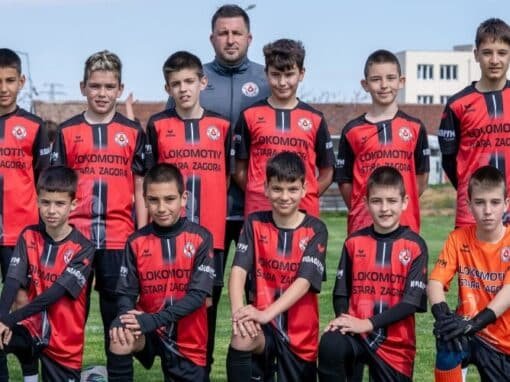 ЛОКОМОТИВ (СТАРА ЗАГОРА) U14 ЩЕ УЧАСТВА НА МЕЖДУНАРОДНИЯ ТУРНИР „ПЕТКО ПЕТКОВ“